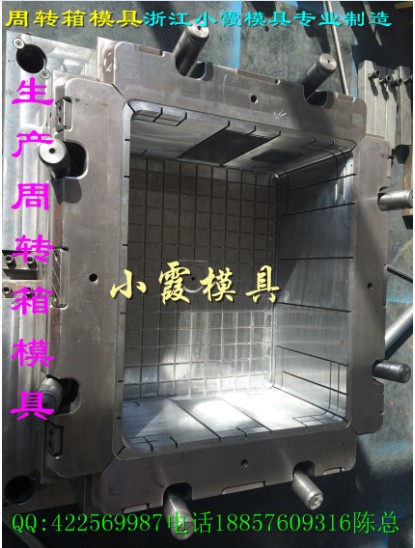 周轉(zhuǎn)箱 (149)