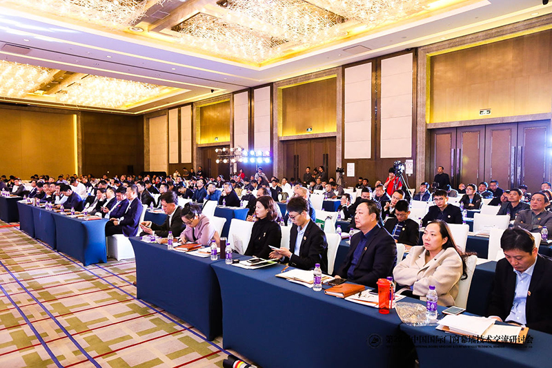 剛剛，北京研討會落幕，AAG亞鋁再獲金獎!