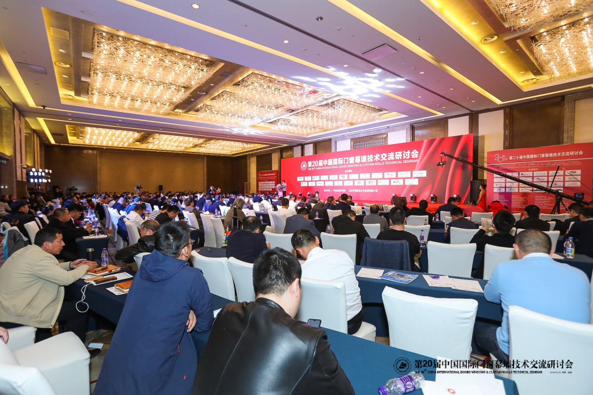 剛剛，北京研討會落幕，AAG亞鋁再獲金獎!