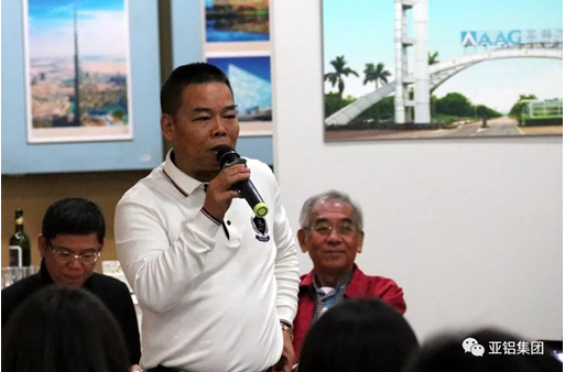 “德國(guó)門窗幕墻行業(yè)技術(shù)及法規(guī)研修班(專家級(jí))”蒞臨AG亞鋁！